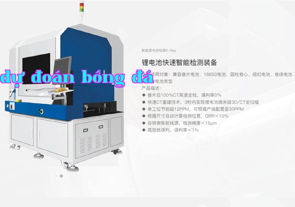 Thiết bị kiểm tra pin lithium nhanh chóng và thông minh