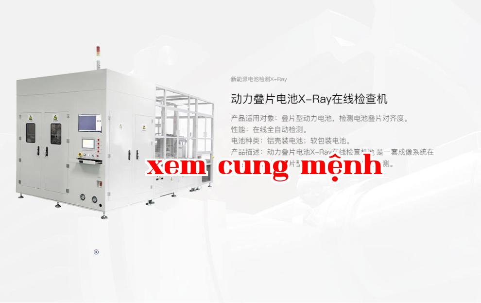 Thiết bị kiểm tra X-quang trực tuyến cho pin động lực học VX-RAY