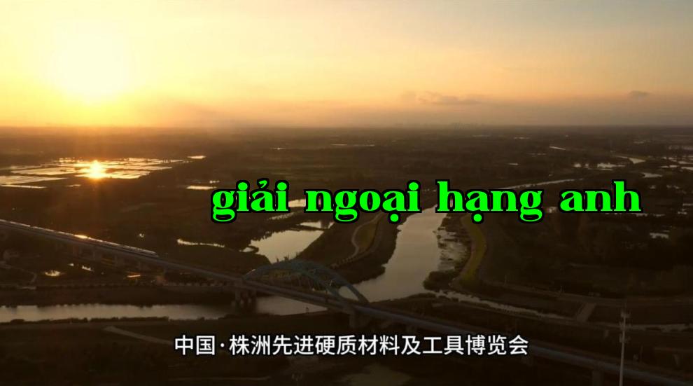 Vào khoảng thời gian từ ngày 20 đến 23 tháng 10, thiết bị phát hiện thông minh VSCAN của Weishiken sẽ thu hút sự chú ý tại Triển lãm Quốc tế về Vật liệu Cứng Tiên tiến và Công cụ (Zhuzhou, Trung Quốc) năm 2023.