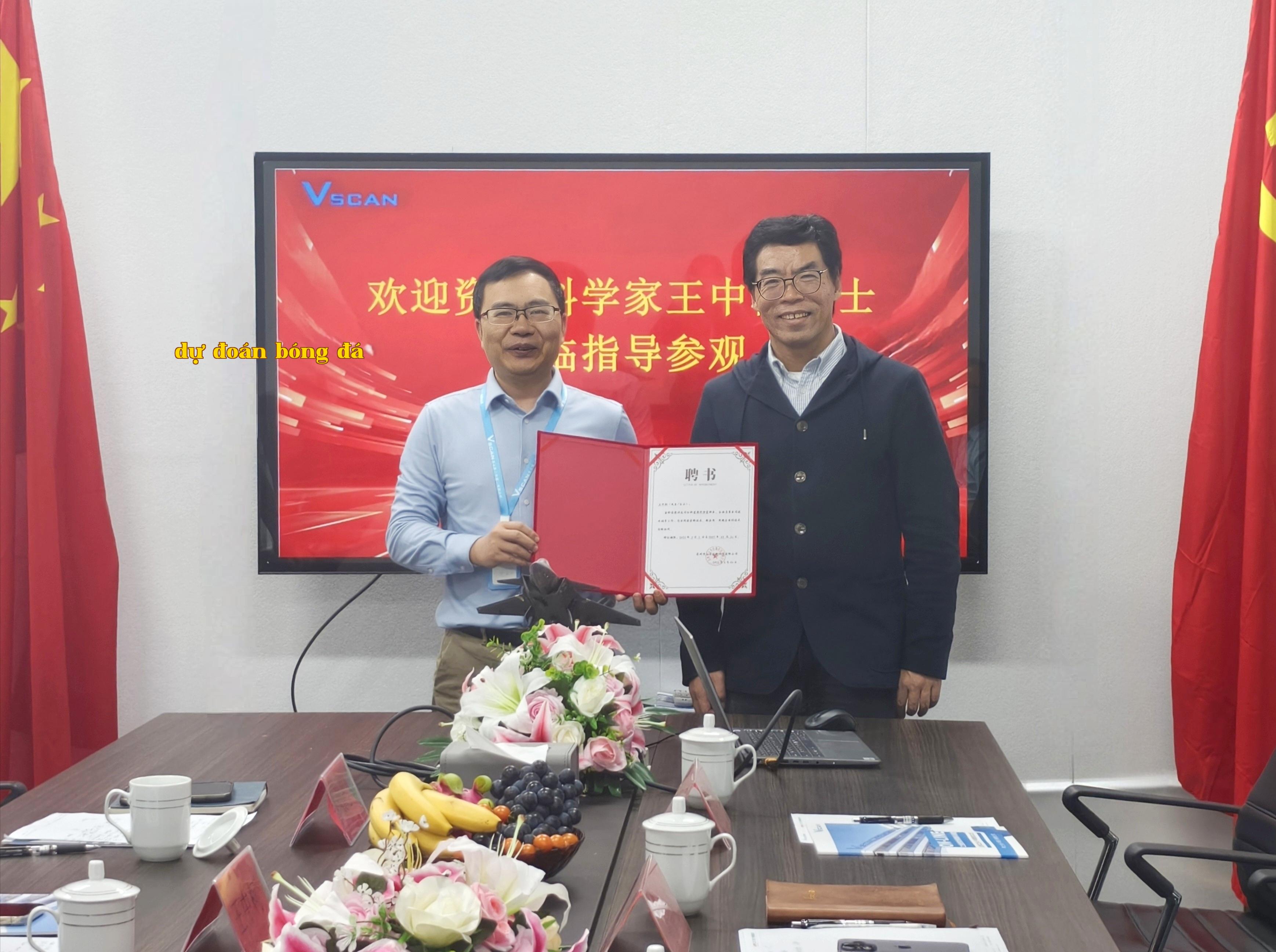 Công ty Veeskim Detection Technology đã bổ nhiệm chuyên gia laser quốc tế Tiến sĩ Vương Trung Khắc làm nhà tư vấn khoa học trưởng