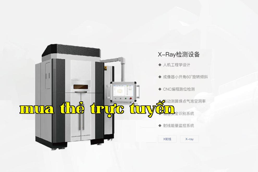 Thiết bị kiểm tra thiết bị bán dẫn điện tử VX8200