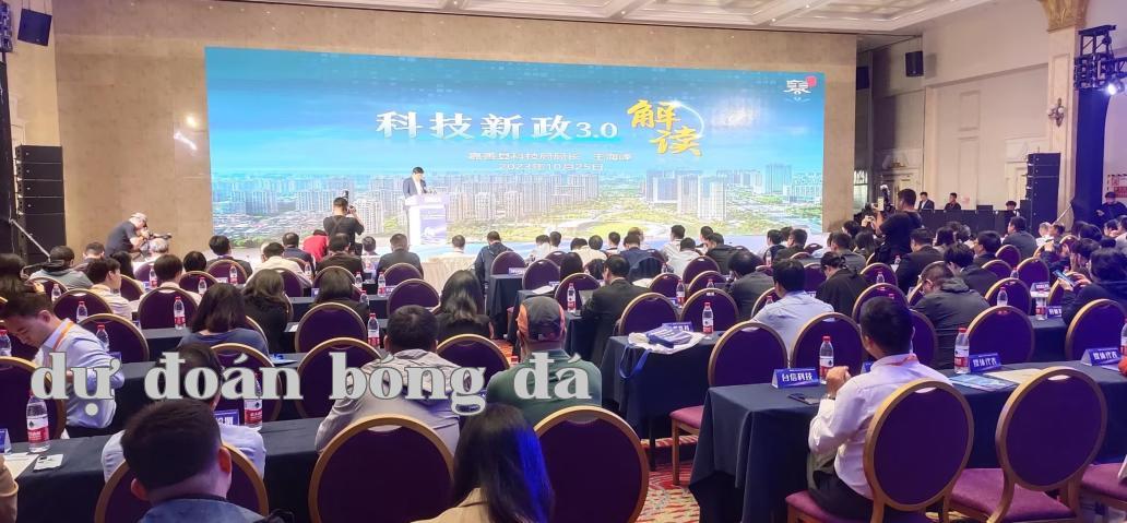Dự án kiểm tra không phá hủy của tham gia cuộc thi Tạo tương lai - Cuộc thi Sáng tạo Công nghệ và Đổi mới Sản phẩm lần thứ hai tại Khu vực đổi mới sáng tạo G60 Thượng Hải.