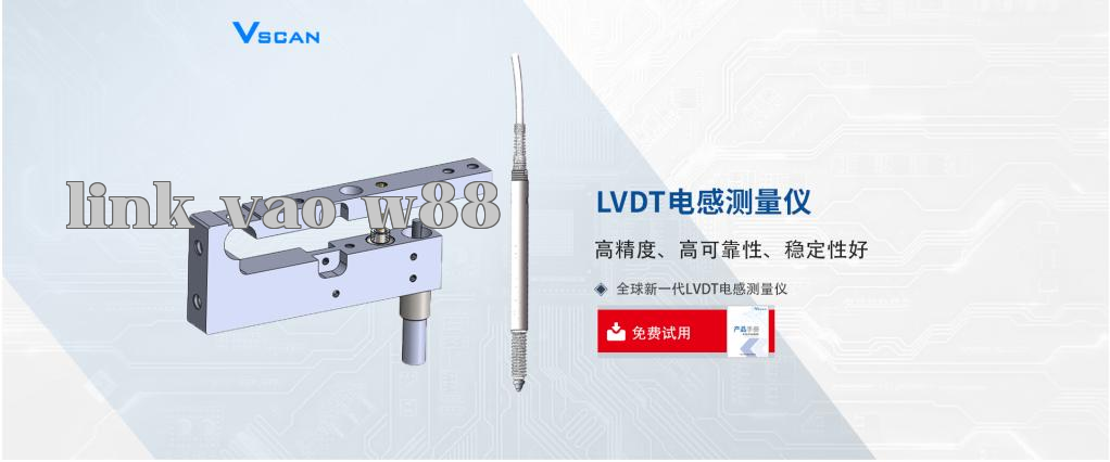 Máy đo cảm biến LVDT