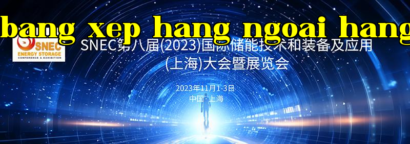 Thiết bị kiểm tra thông minh VSCAN củaken sẽ được trưng bày tại Hội nghị và Triển lãm Quốc tế về Công nghệ và Thiết bị Lưu trữ Năng lượng lần thứ tám (2023) từ ngày 1 đến 3 tháng 11 tại Thượng Hải.