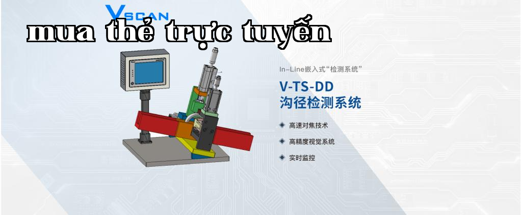 Hệ thống kiểm tra đường kính tổ ong ổ bi VSCAN