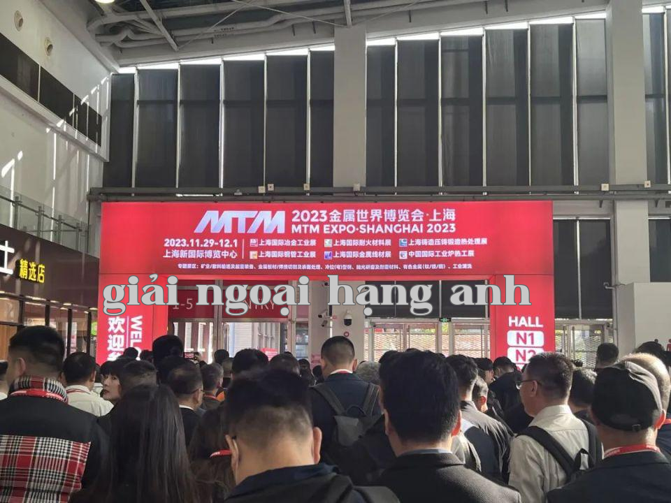 Weishiken xuất hiện tại Triển lãm Thế giới Kim loại Thượng Hải 2023, thúc đẩy nâng cấp chất lượng sản phẩm Made in China