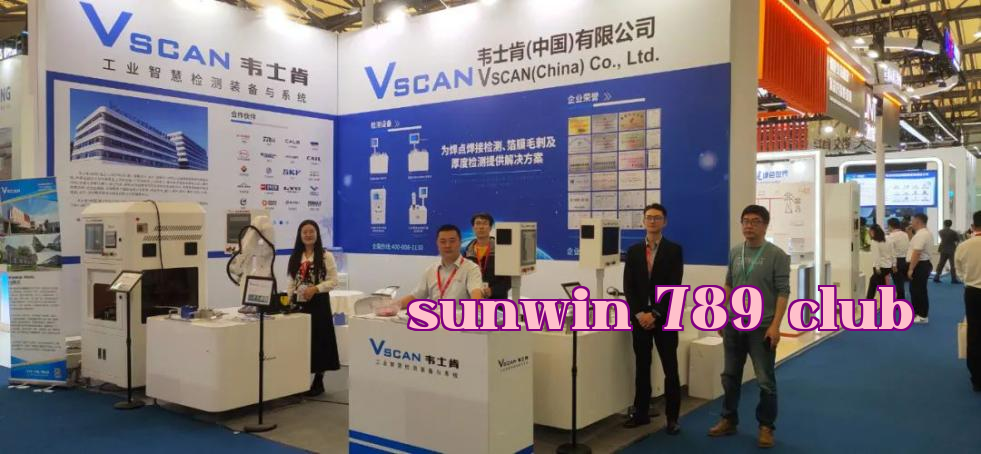 Công tyken đã hoàn hảo trình diễn tại Hội nghị và Triển lãm Quốc tế về Công nghệ và Thiết bị Lưu trữ Năng lượng lần thứ tám (2023).