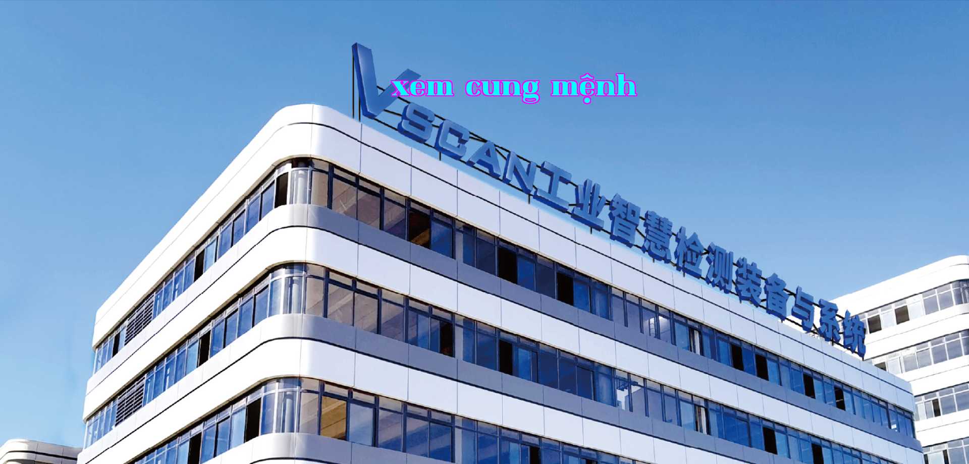 Người tiên phong trong thiết bị và hệ thống phát hiện không phá hủy công nghiệp AI & 4.0