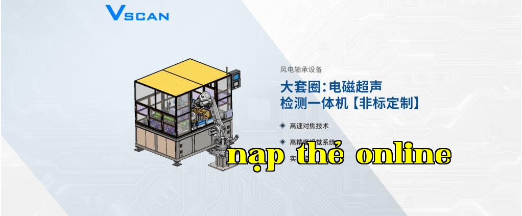 Máy kiểm tra siêu âm từ tính tích hợp cho vòng bi tua bin gió cỡ lớn - Phiên bản tùy chỉnh theo yêu cầu