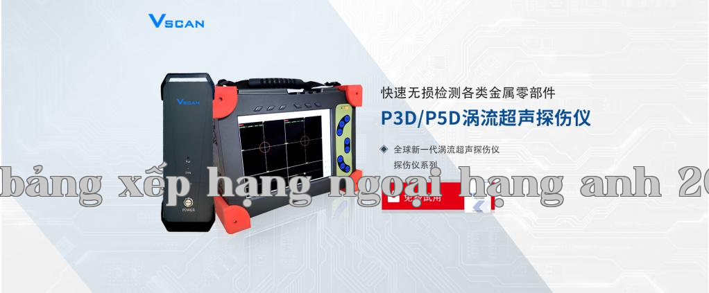 Máy dò tổn thương bằng sóng eddy current và siêu âm