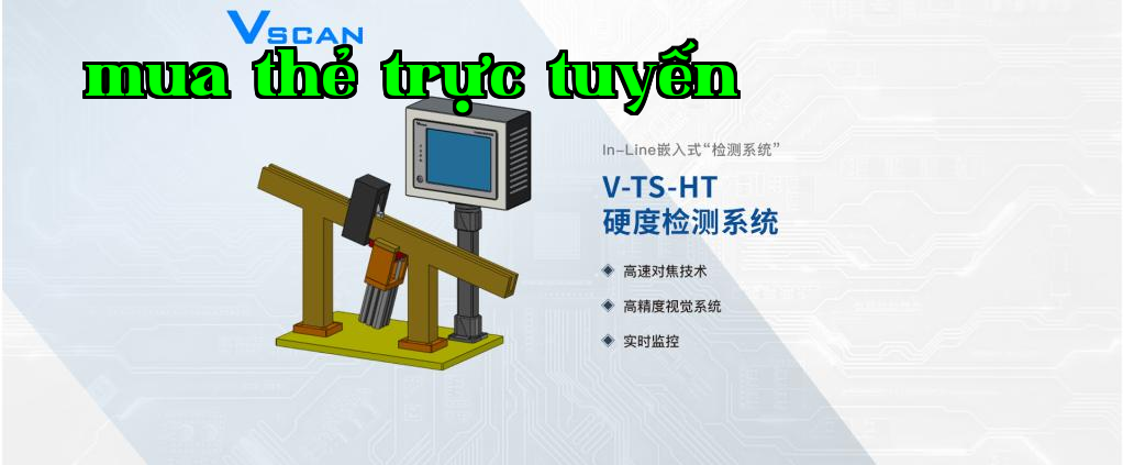 Hệ thống kiểm tra độ cứng tổ ong ổ bi VSCAN