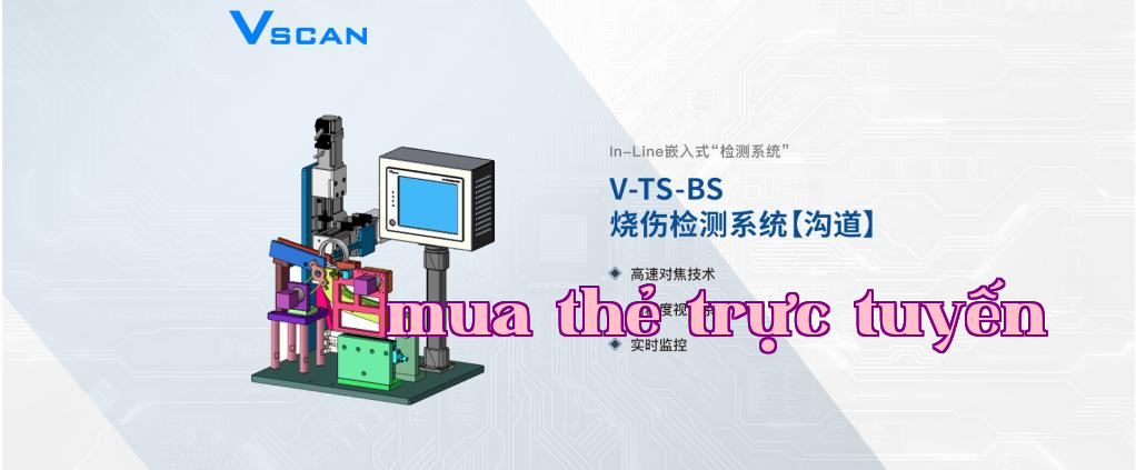 Hệ thống kiểm tra tổ ong ổ bi VSCAN cho rãnh ['gutter']