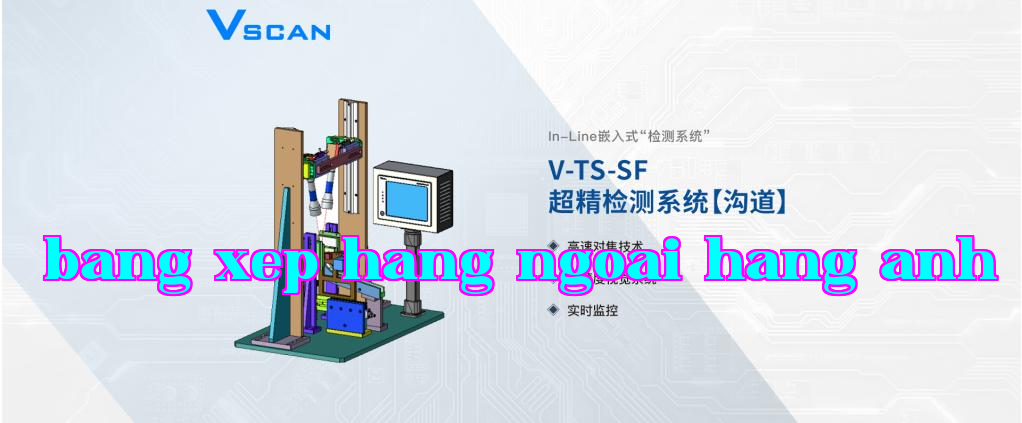 Hệ thống kiểm tra siêu chính xác tổ ong ổ bi VSCAN cho rãnh ['gutter']