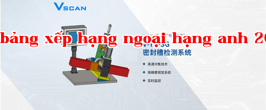 Hệ thống kiểm tra rãnh phớt tổ ong ổ bi VSCAN